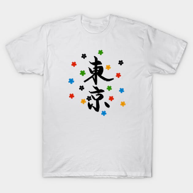 Tokyo Games T-Shirt by ckai